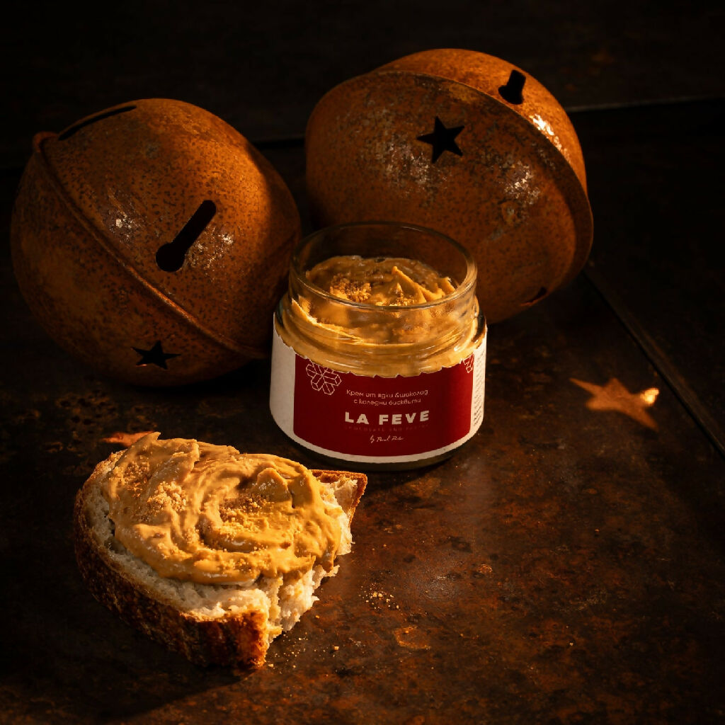 Christmas Spread - Roasted Nuts & Spiced Cookie